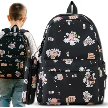 Školní batoh Camerazar Dětský školní batoh do školy pro děti penál Kapybara Černá