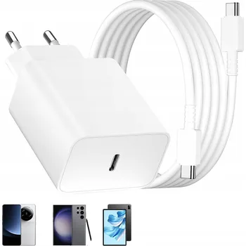 NABÍJEČKA SAMSUNG SUPER FAST CHARGE 45W + 2M KABEL