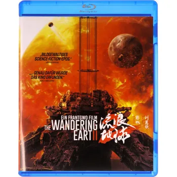 Wędrująca Ziemia 2 Blu-ray disk