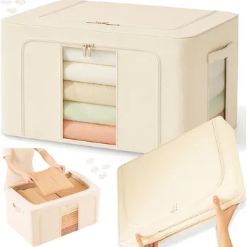 Úložný box ORGANIZÉR S RÁMEM 24L BÉŽOVÝ TAŠKA NA OBLEČENÍ HRAČKY POVLEČENÍ