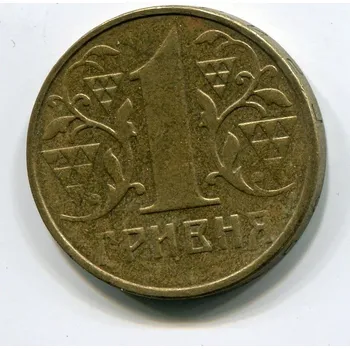 UKRAJINA. 1 grivna 2001.