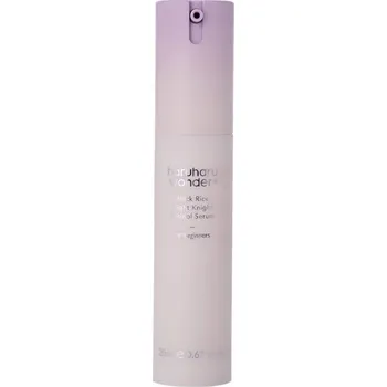 Pleťové sérum Haruharu wonder - Black Rice Night Knight Retinol Serum, 20 ml