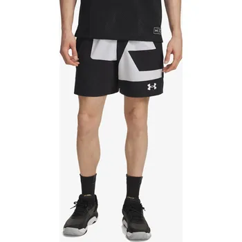 Pánské kraťasy Under Armour Zone Woven Graphic 2XL