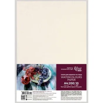 Výtvarná sada ROSA Studio Papíry pro akvarel Rosa A4, 200g, 10 listů