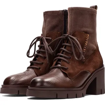 Dámská obuv Dámská kotníková obuv Hispanitas HI254281 hnědá Barva: hnědá, Velikost: 39