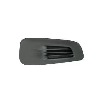 Karosérie Pravá mřížka předního nárazníku CITROËN C4 |9/2010 a výše| 5903107111332