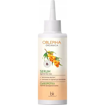 Přípravek proti padání vlasů Rakytníkové sérum proti vypadávání vlasů 145 ml 1758