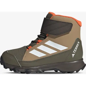 Pánské tenisky adidas Terrex Snow EUR 33