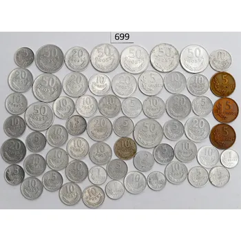 Sada mincí 62ks Polská lidová republika 1-50 grošů 1949-84, Kod 699 (62 ks sada 1-50 grošů 1949-84)
