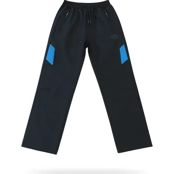 xcena Softshellové dívčí kalhoty nepromokavé Velikost: 134