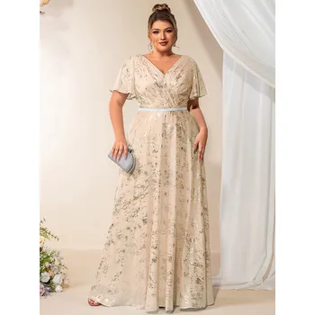 Dámské šaty Večerní áčkové šaty s krátkým rukávem a volánky Barva: Šampaňská, Velikost: 4XL