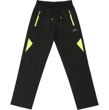 xcena Šusťákové vyteplené kalhoty Velikost: 146