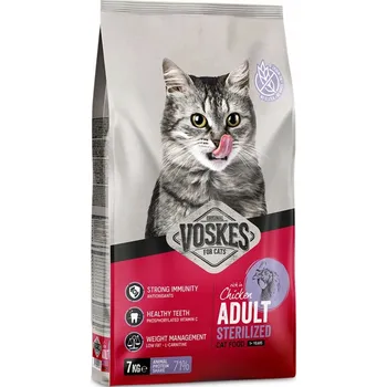 Krmivo pro kočku LEHKÉ PRÉMIOVÉ KRMIVO PRO KOČKY SE SILNOU IMUNITOU