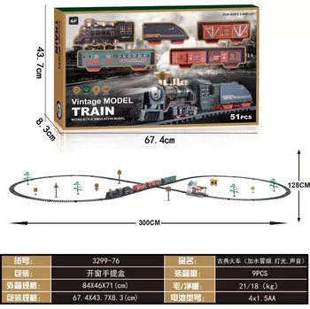 Vláček a vláčkodráha RKToys Retro vláčkodráha s kouřem světlem a zvukem Vintage