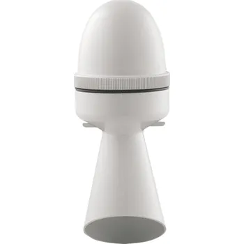 Poplachová siréna SIRENA Houkačka SEM48V AC IP 43 trvalý tón SIR-40307