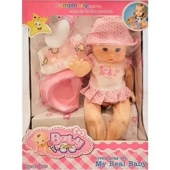 Panenka PANENKA PIJE, ČŮRÁ, ŽVATLÁ + PŘÍSLUŠENSTVÍ 1099