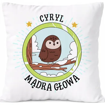 Polštář Dárek Polštář pro syna s potiskem v srpnu