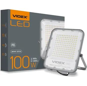 HALOGEN LED REFLEKTOR 100W 13000LM VENKOVNÍ