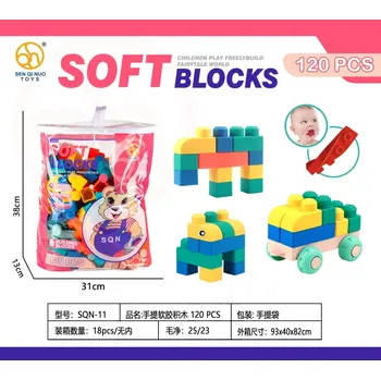 ostatní stavebnice RKToys Sada měkkých stavebnicových kostek 120 ks