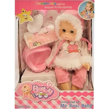 Panenka Hračka panenka 3099