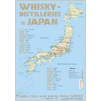 Whisky Distilleries Japan - Poster 42x60cm - Standard Edition - Hirst, Rüdiger Jörg