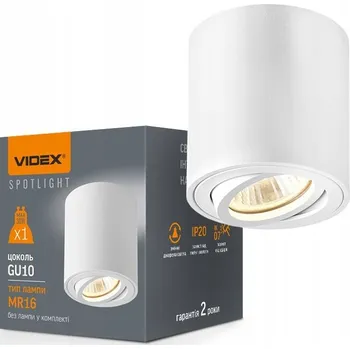 Bodové svítidlo Bodové kulatý svítidlo Videx bílé