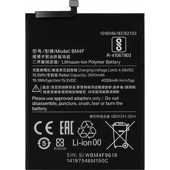 Baterie pro mobilní telefon Nová Baterie BM4F Akumulátor 4030 mAh pro Xiaomi Mi CC9 M1904F3BC, M1904F3BT