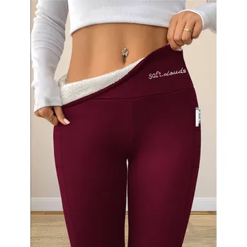 Zateplené legíny s vysokým pasem Barva: Vínová, Velikostní tabulka: L