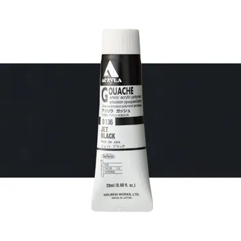 Vodová barva Akryl kvašová barva Holbein - Jet Black Balení: 20 ml