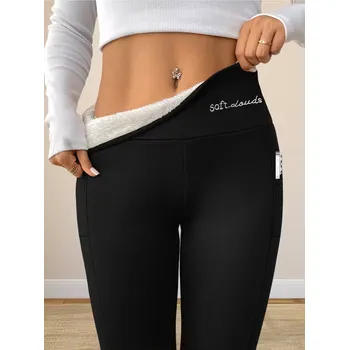 Dámské legíny Zateplené legíny s vysokým pasem Barva: Černá, Velikostní tabulka: XL