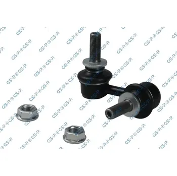 Stabilizátor nápravy Tyč/vzpěra, stabilizátor, , 20470XA000, 488400C010, GSP, S050983