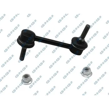 Stabilizátor nápravy Tyč/vzpěra, stabilizátor, , 15120888, 15150888, 19168015, GSP, S051047