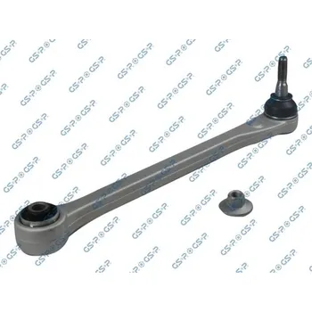 Zavěšení kol Řídicí páka, zavěšení kol, , 4871050080, GSP, S061723