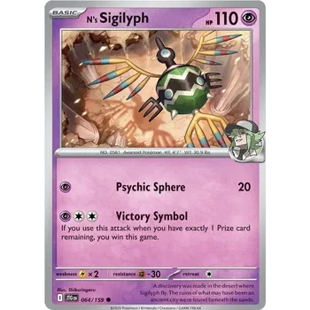 Sběratelská karetní hra N's Sigilyph 064/159 - Journey Together Typ karty: Reverse Holo