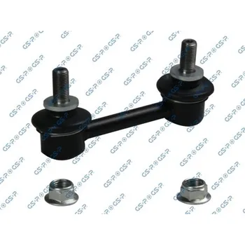 Stabilizátor nápravy Tyč/vzpěra, stabilizátor, , 488020E010, 4880248010, GSP, S050980