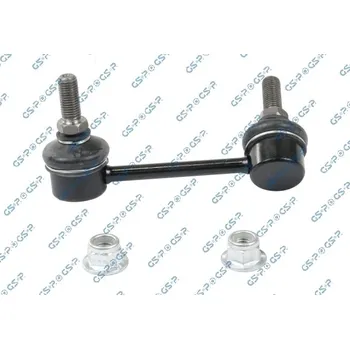 Stabilizátor nápravy Tyč/vzpěra, stabilizátor, , 562611AD0A, 56261JA000, GSP, S050733