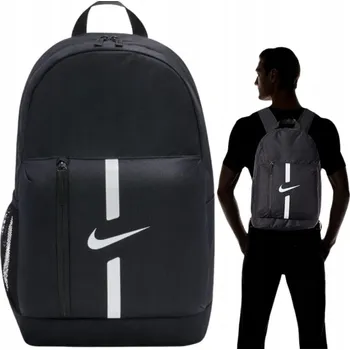 Sportovní batoh Školní batoh vícekomorový Nike bílý, černý, vícebarevný 22 l