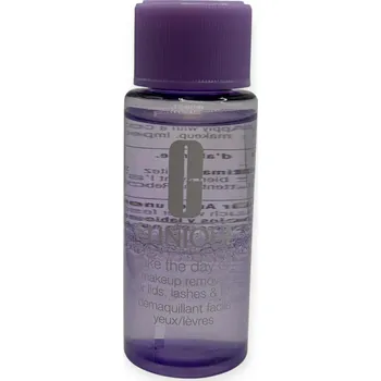 Odličovač Clinique Take the Day Off 50 ml dvoufázový odličovač