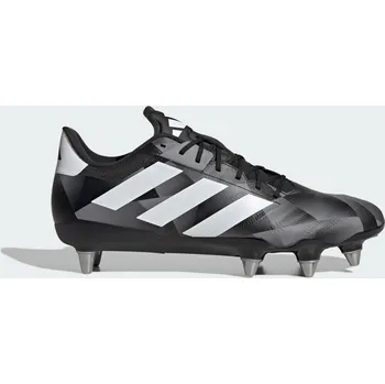 Jezdecká obuv ADIDAS Ragbyové boty Kakari RS 45 1/3 BÍLÁ|ŠEDÁ