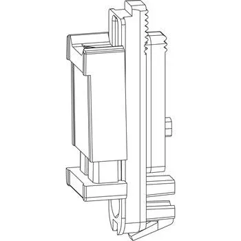 Příslušenství k oknu ROTO NX západka křídla dřevo/PVC stříbrná