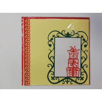 3D vánoční přání 13,5 x 13,5 cm - dáreček