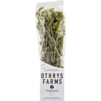 Čaj Othrys Farms Řecký horský čaj 50 g