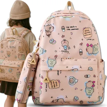 Školní batoh Béžový školní batoh EdiBazzar