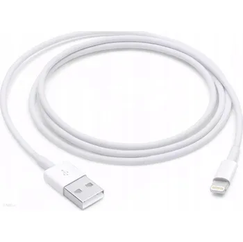 Náhradní díl pro mobilní telefon Kabel Smart-Tel USB - Apple Lightning 2 m bílý