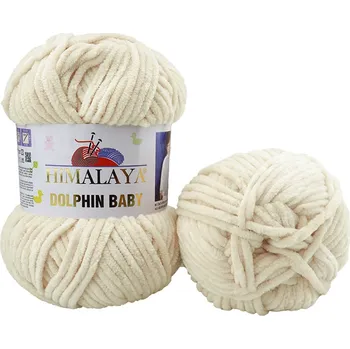 Himalaya - Dolphin Baby 80379