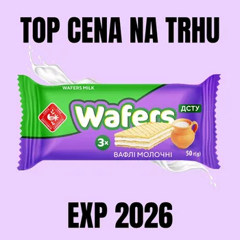 Čokoláda ZHYTOMYR Oplatky s jemnou mléčnou náplní 50 g EXP 2026