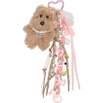 Přívěsek Roztomilý přívěsek na klíče - růžový