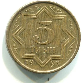 KAZACHSTÁN. 5 tiyn 1993.
