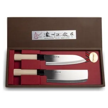 Sada nožů v krabici Satake Santoku + Nakiri 2 ks