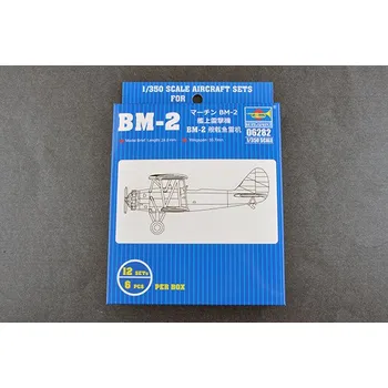 Plastikový model BM-2 - Trumpeter 06282